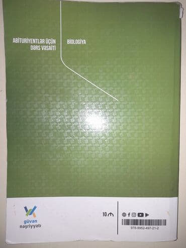 anar isayev test toplusu: Testlər — 2