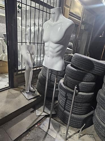 Металлоискатели: Мужской, Пластик, пластмасса, Белый — 3