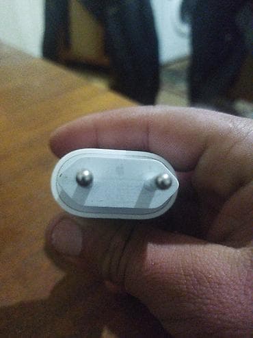 irshad electronics gence: Adapter — 3