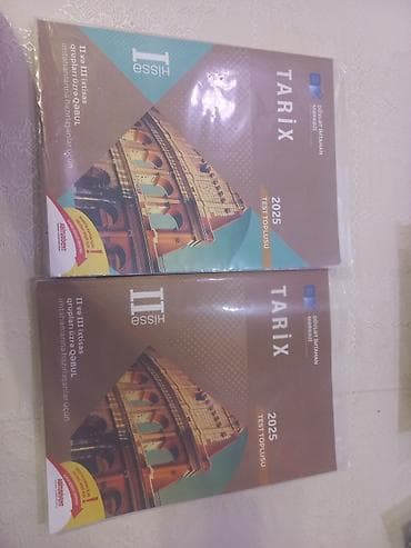 tqdk testleri: Azərbaycan Tarixi Testlər 11-ci sinif, DİM, 1-ci hissə, 2024 il — 1