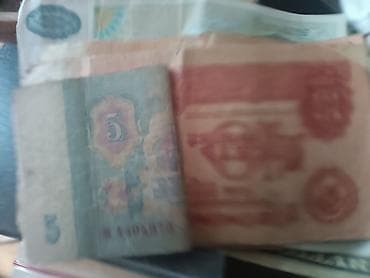 Rus pulları 10 rubul bəs rubul 1991 və 1961 çi ilerindi biri bəs