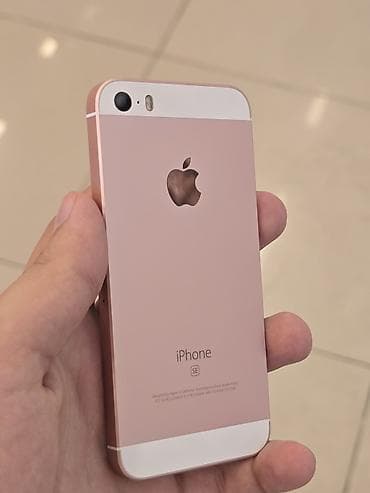 iphone 11 pro max plata: IPhone SE, 64 GB, Rose Gold, Barmaq izi — 2