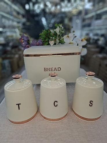 corək qəlibləri: Mətbəx üçün şık saxlama dəsti - 1 ədəd “BREAD” yazılı çörək yeşiyi və — 2