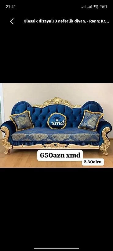 cester divani: Divan, Yeni, Açılmayan, Vеlur parça, Şəhərdaxili pulsuz çatdırılma — 1