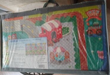 Qatlanan mat lalafo.az -da Qatlanan mat