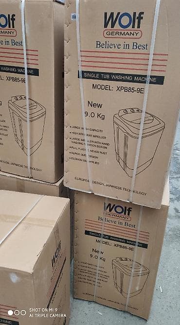 philips xenium 9@9d: Paltaryuyan Wolf 9 kq-liq. Model Enerji istifadesine gore A + — 9