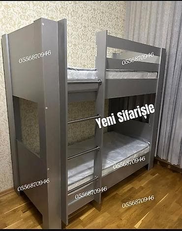 Oğlan və qız üçün, Yeni, Çarpayı, Matras ilə, Siyirməli, Laminat