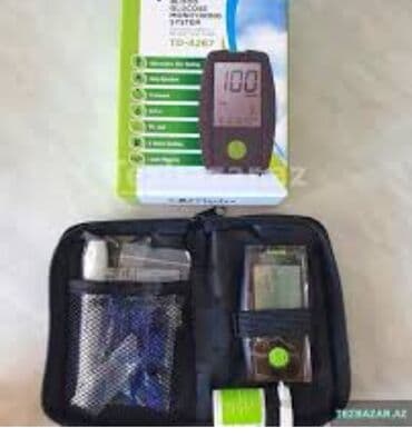 Diabzid M ----seker dərmanı satılıranamindi sadəcə çox aldığımız