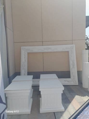 divar fiqurlari: Fiqur — 4