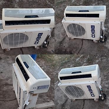 ‼️ Təcili Satılır ‼️ Endirim olundu Beko 45 kv prablemi Qabağıda — 1