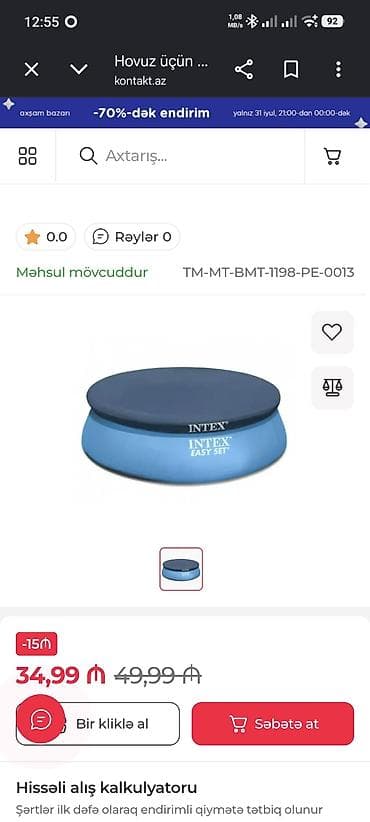 cd kart: İntex karkaslı hovuz dəsti – model H28225588210NP - Ölçü: 366 x 76 sm — 2