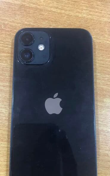 IPhone 12 mini, Qara, Face ID