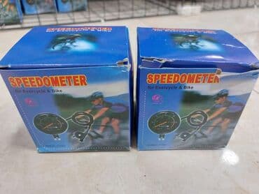 işlenmiş velosiped: Salam eziz ve deyerli musderilermiz yeni gelen velosibet ucun suret — 1