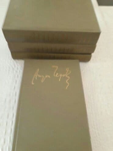 qovuşmasaqda ayrılmayaq kitab pdf: А.Чехов:книги и "Собрания сочинений". Чтобы посмотреть все мои — 11