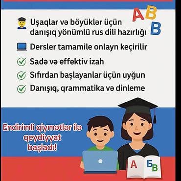 ingilis dili muellimi: Xarici dil kursu, Rus dili, Uşaqlar üçün, Danışıq klubu — 1