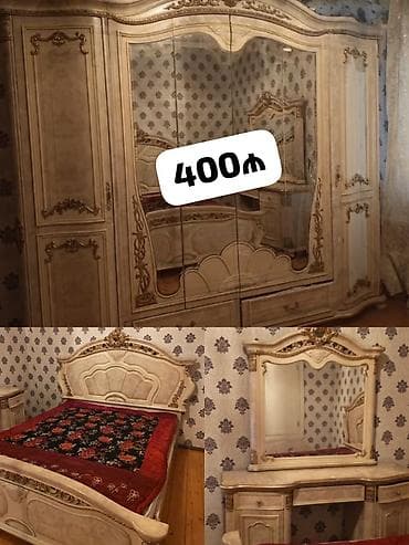 Двуспальная кровать, Трюмо, Шкаф, 2 тумбы, Б/у at lalafo.az Двуспальная кровать, Трюмо, Шкаф, 2 тумбы, Б/у
