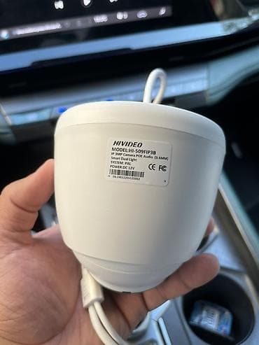 tp link 8151n: HIVIDEO HR-509FIP3B model nömrəli, ağ rəngli, IP 5MP dome tipli — 2