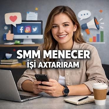 Красота и здоровье: Satılmayan məhsullarınızı satıram.Ödəniş məhsul satıldıqdan sonra — 1