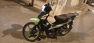 Moon brand 50 sm3
