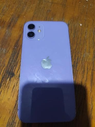 IPhone 12, 128 GB, Çəhrayı, Face ID, Barmaq izi lalafo.az -da IPhone 12, 128 GB, Çəhrayı, Face ID, Barmaq izi
