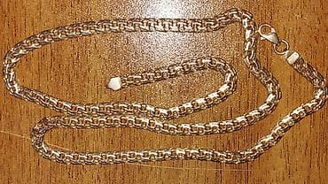 zerger: Sep, Pulsuz çatdırılma — 1