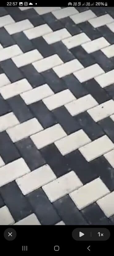 aqlay das: Aglay Ve Tamet — 7