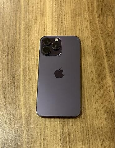 iphone 76: IPhone 14 Pro Max, 256 GB, Deep Purple — 1