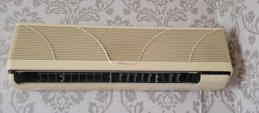 Kondisioner İşlənmiş, 100-dən çox kv. m, Daxili blok, Kredit yoxdur