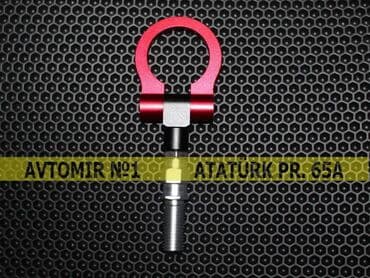 danqrat azərbaycan dilində: Buksir qırmızı 🚙🚒 ünvana və bölgələrə ödənişli çatdırılma 💳birkart — 1