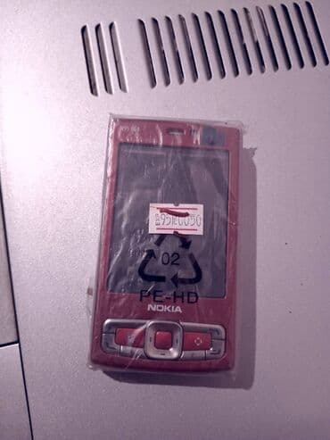 телефоны нокиа в баку цены: Nokia 1202 📱📲 Nokia 1110 Nokia 2690 Nokia 5610 Nokia 7900 Nokia C2-02 — 4