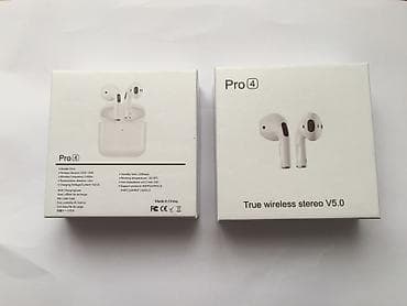 Новый Беспроводные (Bluetooth) Наушники, цвет - Белый