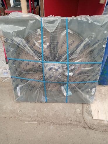 damandeh: Aspirator Yeni — 1