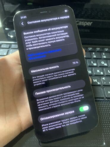 a3 2015 samsung: IPhone 12 Pro, Pacific Blue, Simsiz şarj — 2