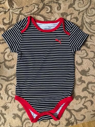 Bodi, Uniseks, 9 - 12 ay