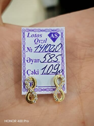 Eynəklər: Sırğa, Sarı qızıl, 585 Əyar, 109 g — 1