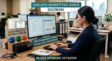 осд киндер баку: Компьютерный курс: Microsoft Office, Онлайн — 4