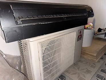 nokia communicator e90: Mitsubishi Electric split kondisioner sistemi - Brend: Mitsubishi — 2