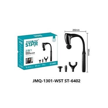 Masajor, Vibro masajor, Bədən üçün, Yeni, Ödənişli çatdırılma