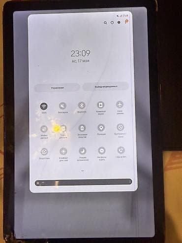 pubg lite barter: Vivo Y10, Sensor — 1