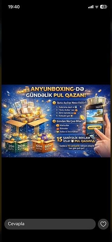 mega smart tv: Smart TV boks — 1