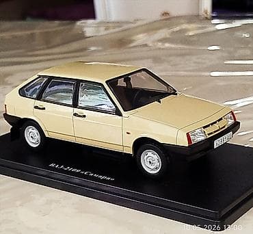 Moskvich, 2021 год, 1:24, Железо — 7