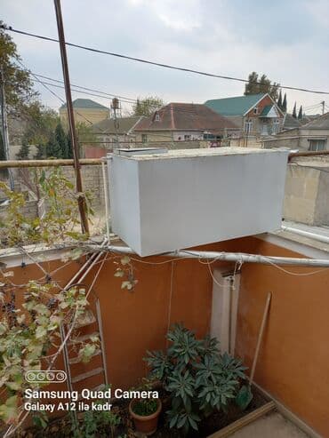 su çen: Bak, Metal, 2000 l l, İşlənmiş, Ünvandan götürmə — 2