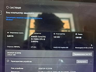 1tb ssd: Dell Latitude, 12.5 ", Intel Core i5, 256 GB — 3