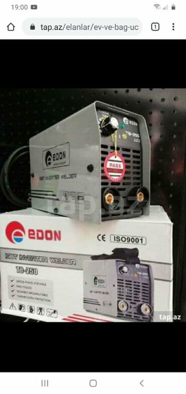 qaynaq aparati: Qaynaq aparatı — 1