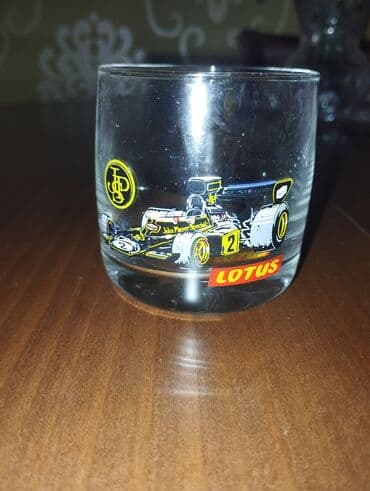 lale gülü: Bir vaza, Bogem şüşəsi — 1