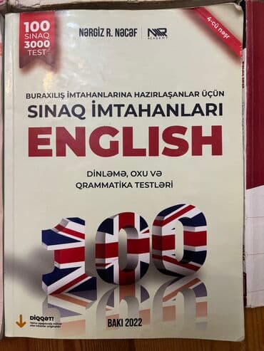 мсо 2 по математике 3 класс баку: Test tolulari yeni toplular 5azn kohneler 3azn diger kitablar 3azn — 13