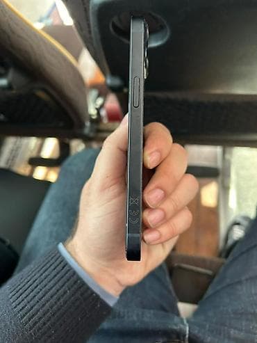 IPhone 13, Qara, Face ID