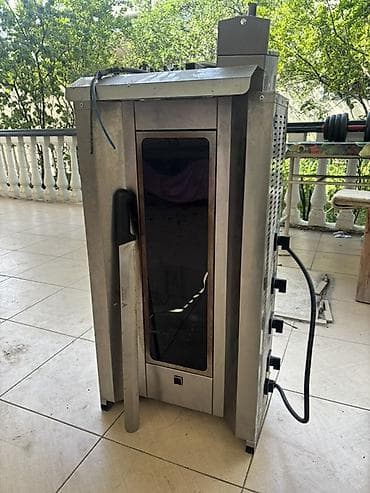 cafe: Elektrik, Nağd ödəniş — 1