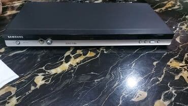 İşlənmiş Samsung, Ünvandan götürmə