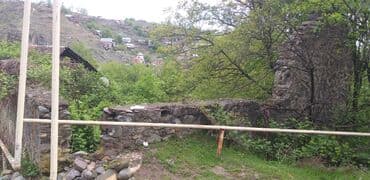 7 sot, Tikinti, Mülkiyyətçi, Kupça (Çıxarış)